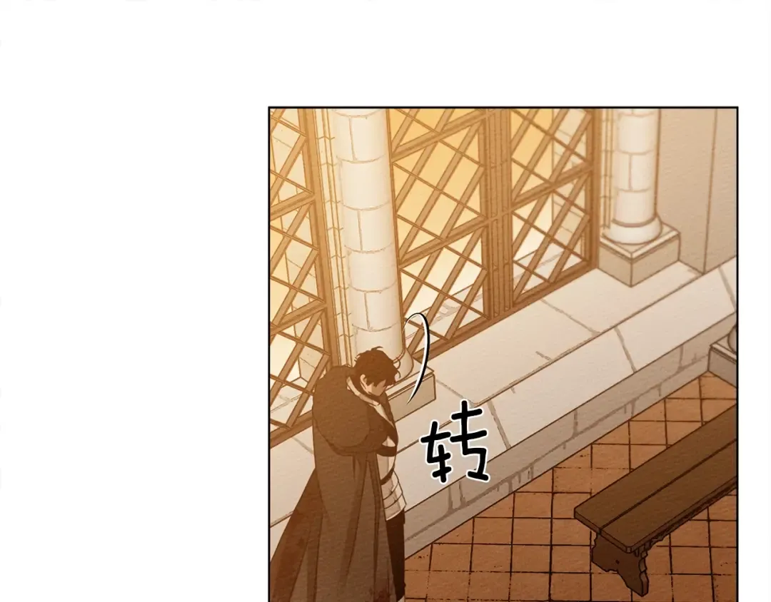 第26话 狂躁被抚平 第169页