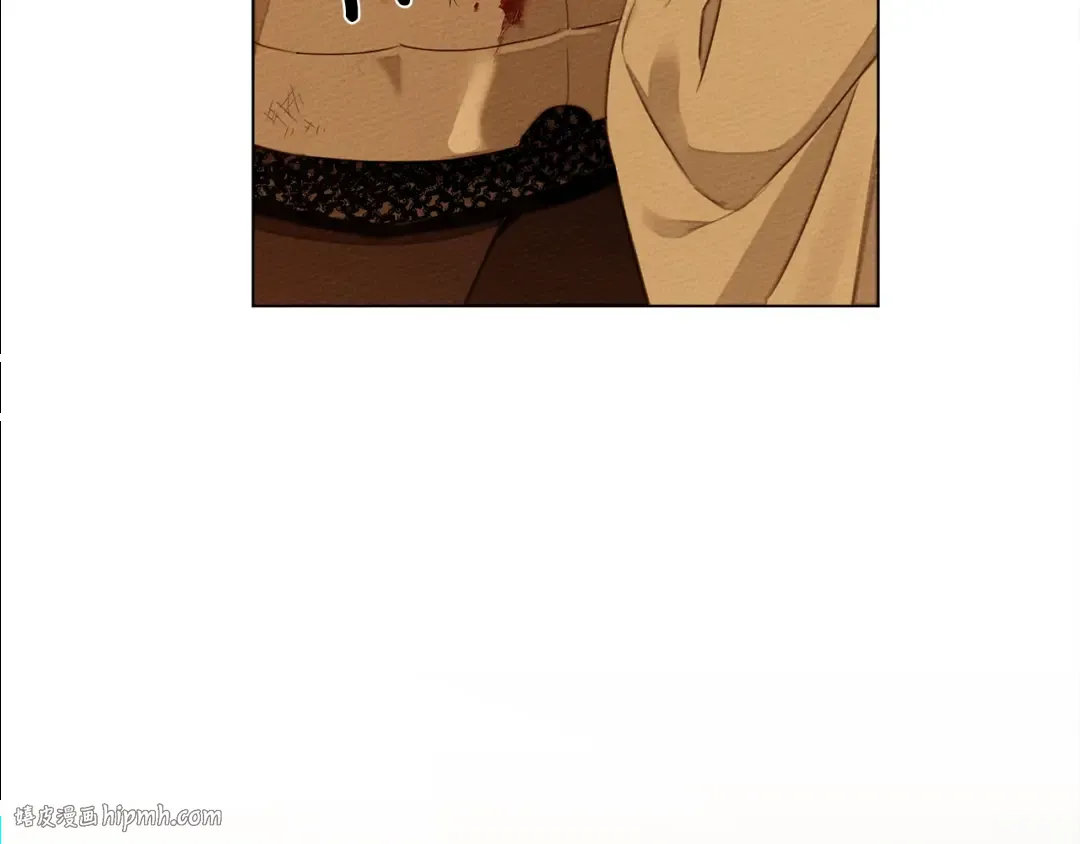 第27话 以身安抚暴戾 第48页