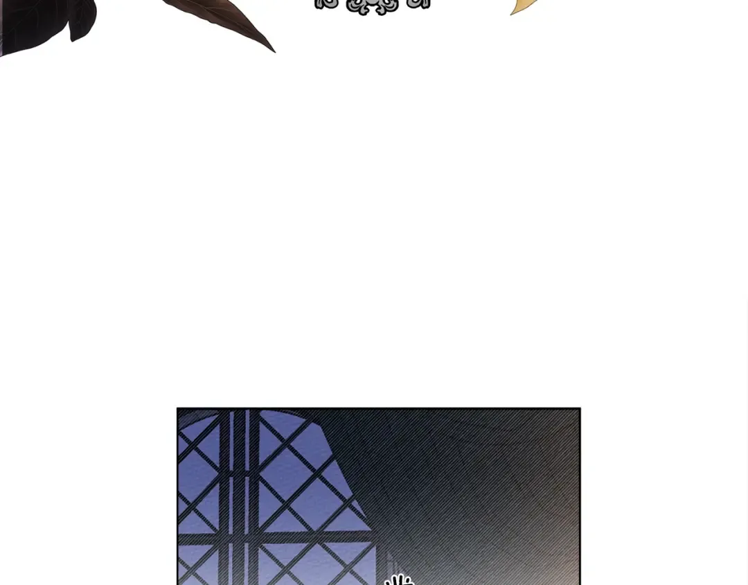 第27话 以身安抚暴戾 第171页