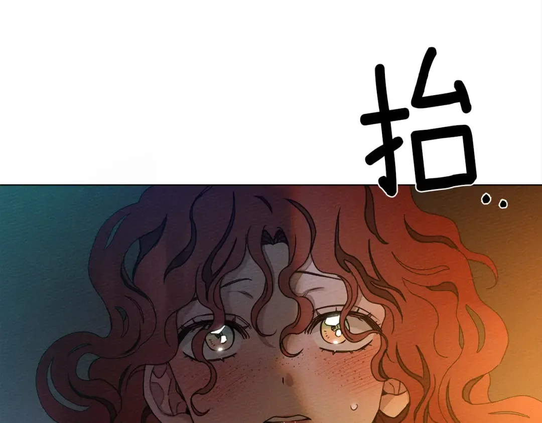 第28话 玫瑰花香皂 第19页