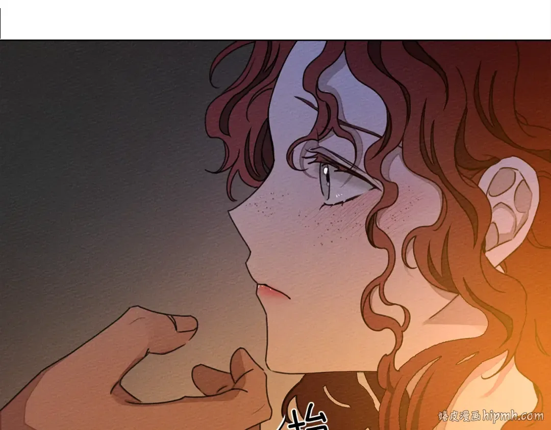 第28话 玫瑰花香皂 第32页