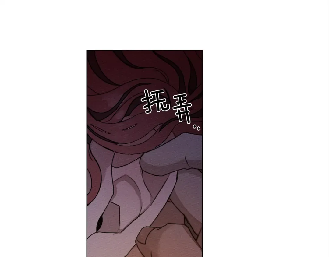 第28话 玫瑰花香皂 第34页
