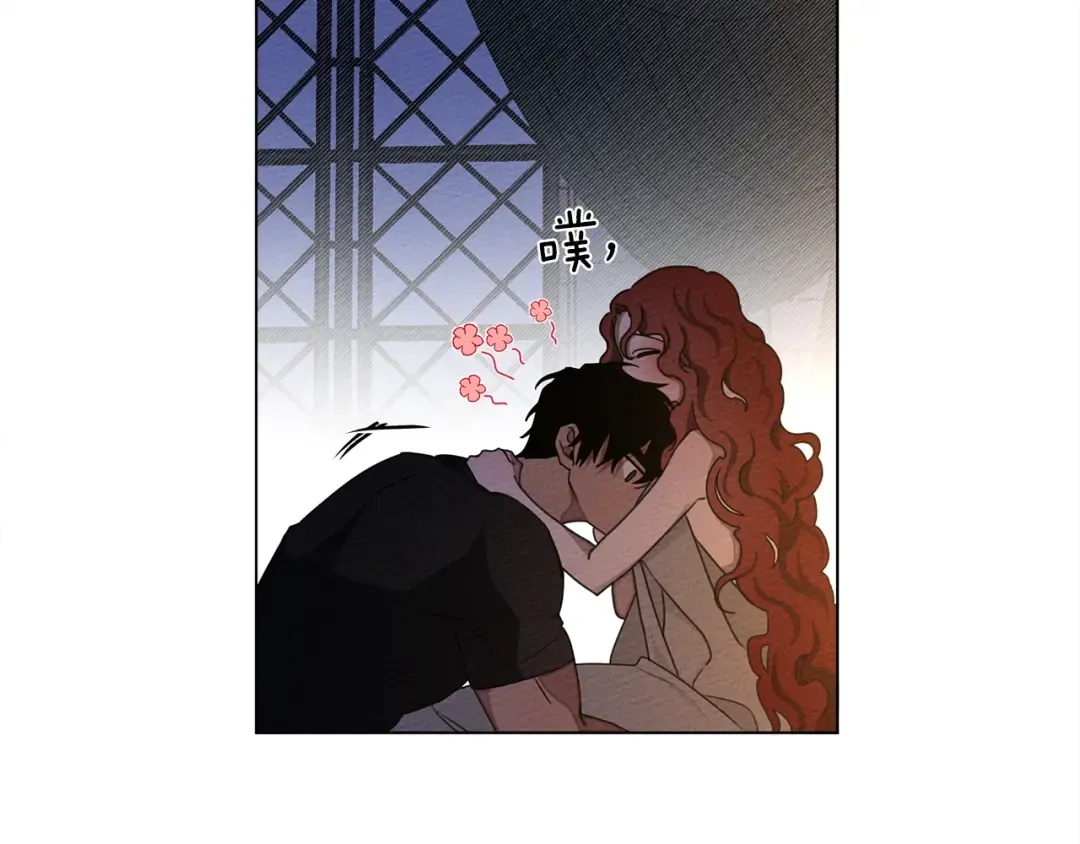 第28话 玫瑰花香皂 第63页