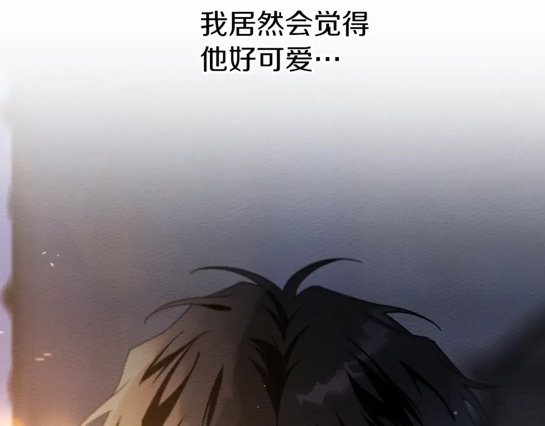 第28话 玫瑰花香皂 第78页