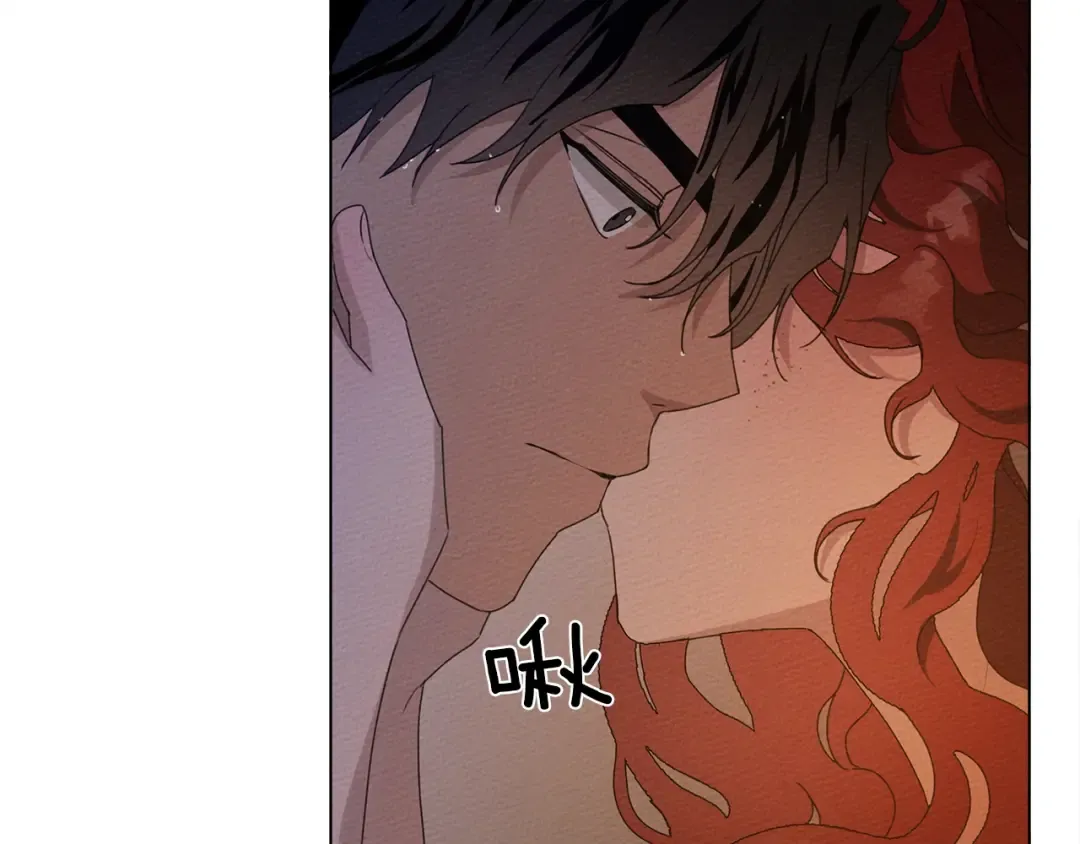 第28话 玫瑰花香皂 第83页