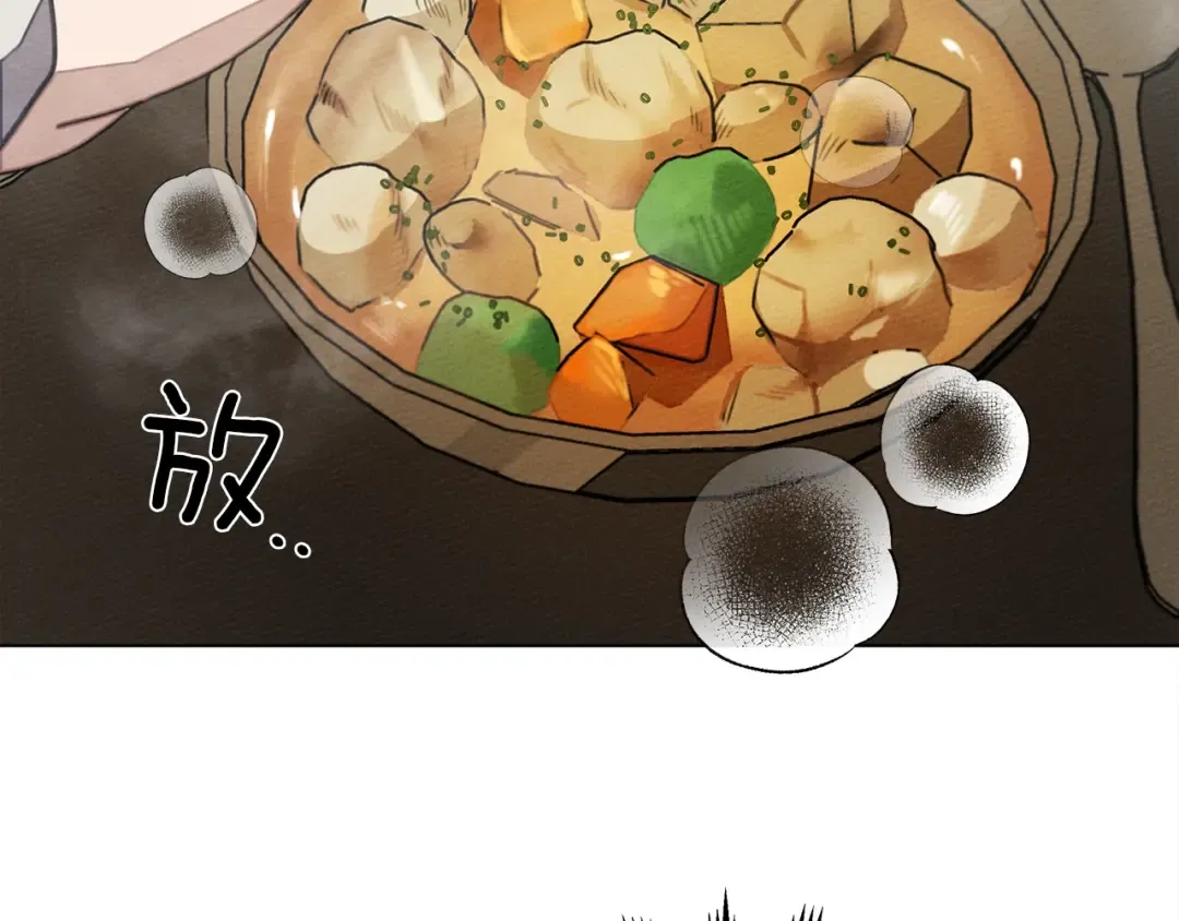 第28话 玫瑰花香皂 第147页