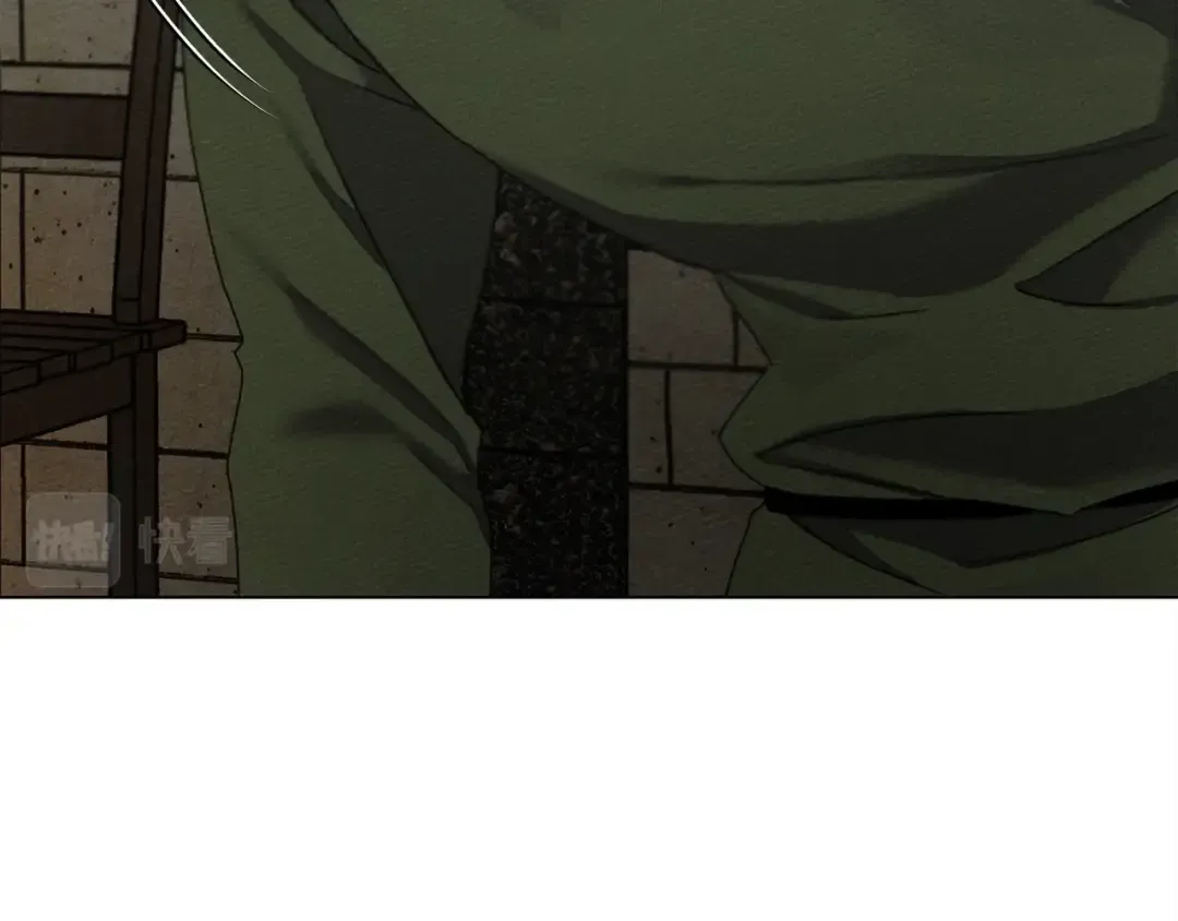 第29话 领主的礼物 第38页