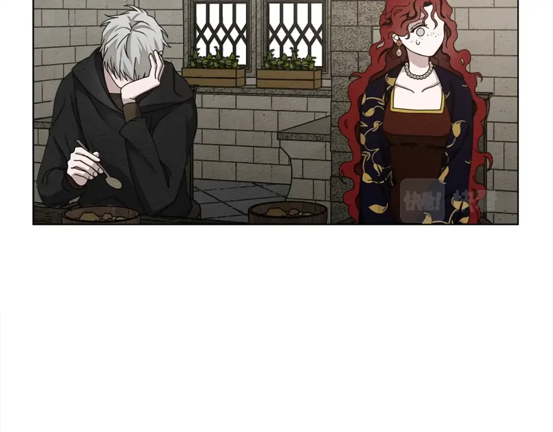 第29话 领主的礼物 第45页