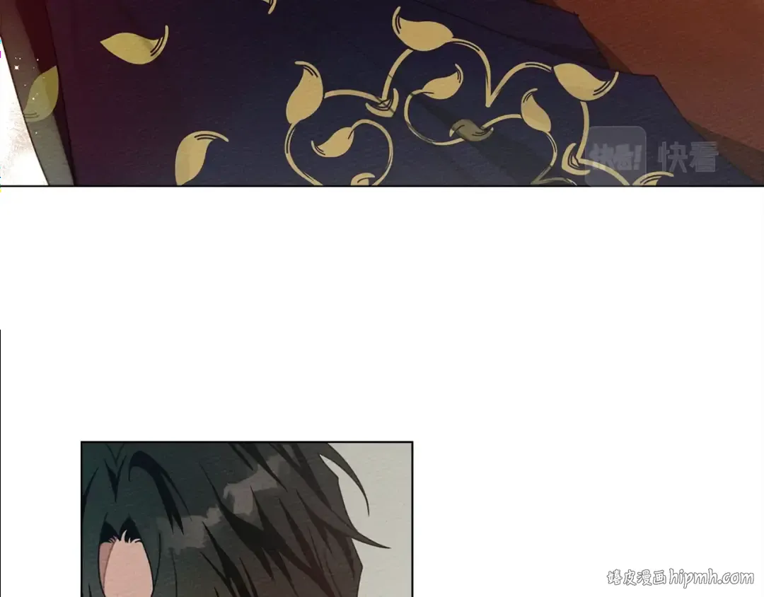 第29话 领主的礼物 第136页