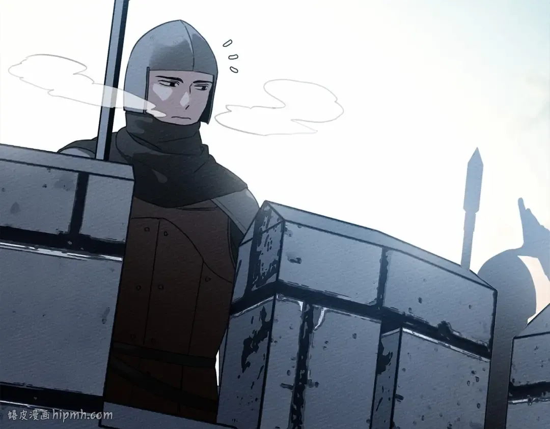 第31话 睡着的他 第8页