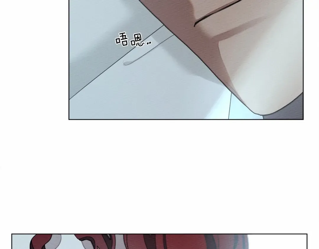 第31话 睡着的他 第29页