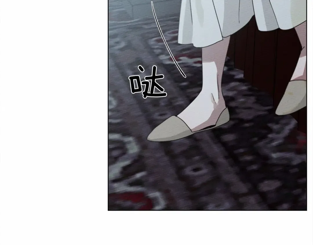 第31话 睡着的他 第36页