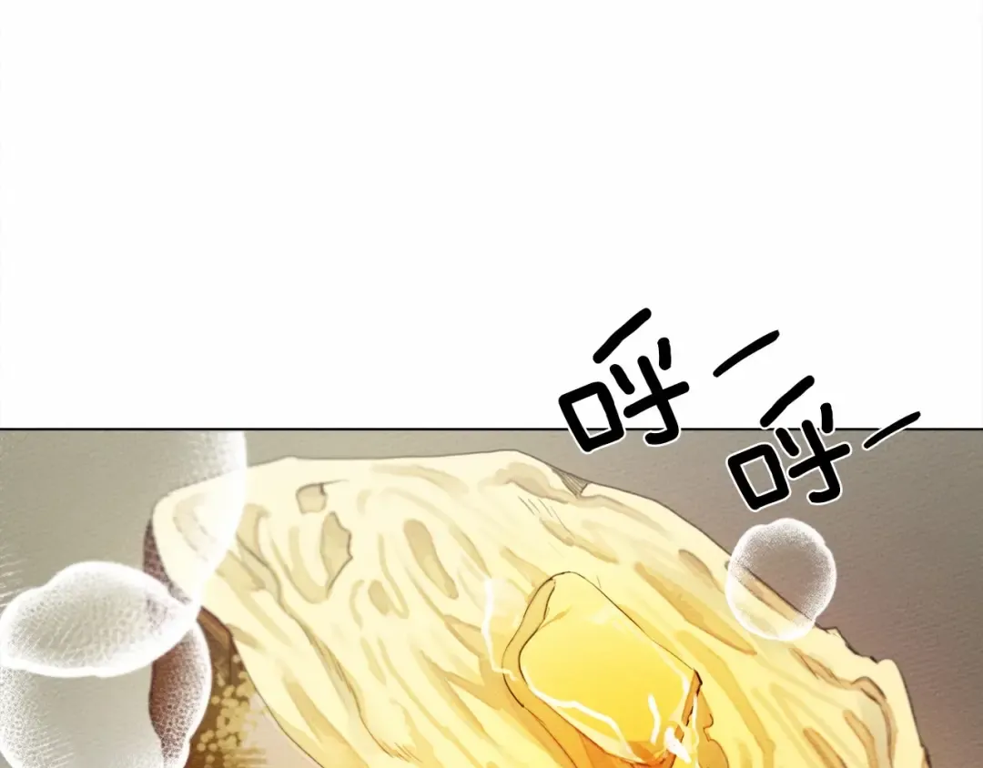 第31话 睡着的他 第54页