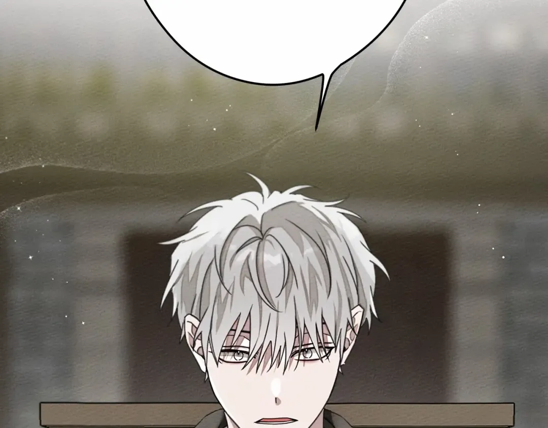 第31话 睡着的他 第87页