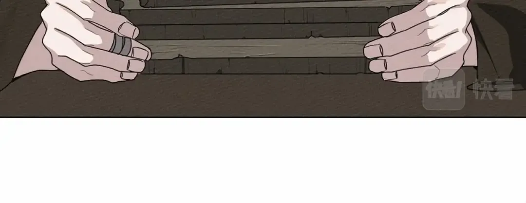 第31话 睡着的他 第89页