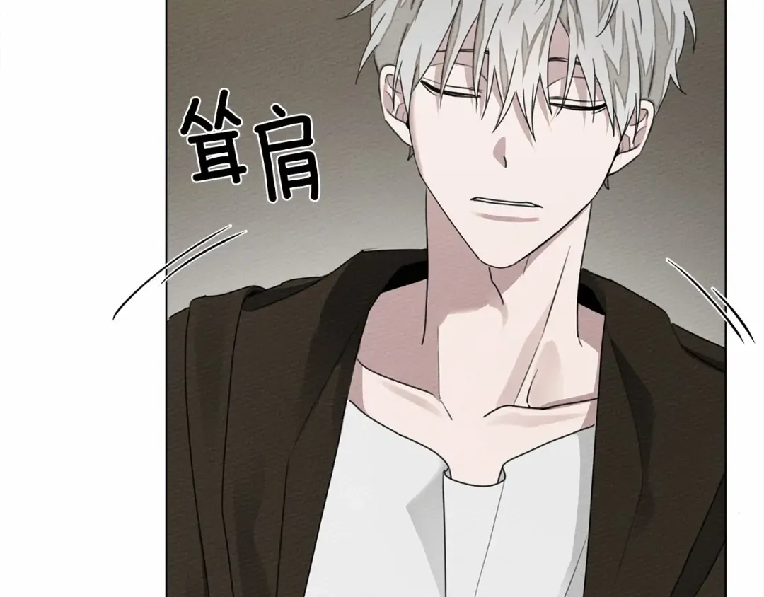 第31话 睡着的他 第101页
