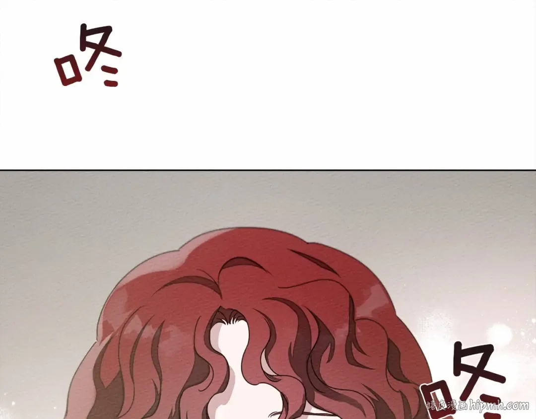 第31话 睡着的他 第120页