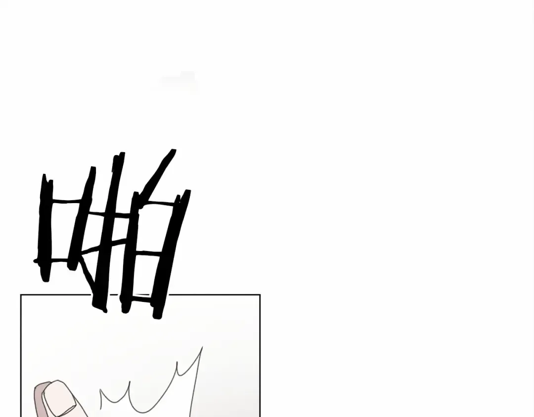 第31话 睡着的他 第126页