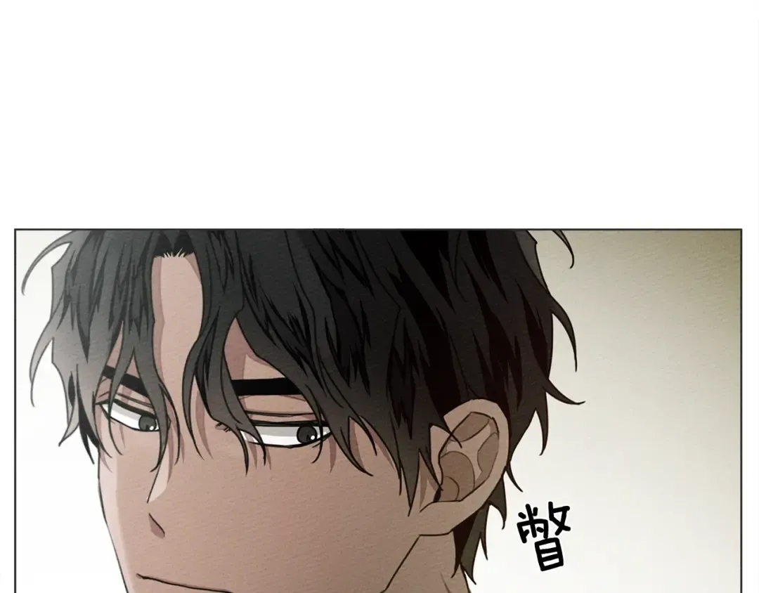 第33话 你最讨厌什么？ 第10页