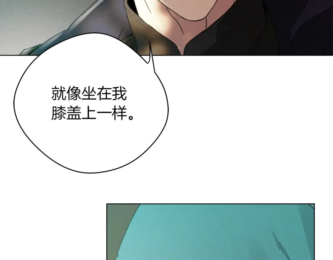第33话 你最讨厌什么？ 第19页