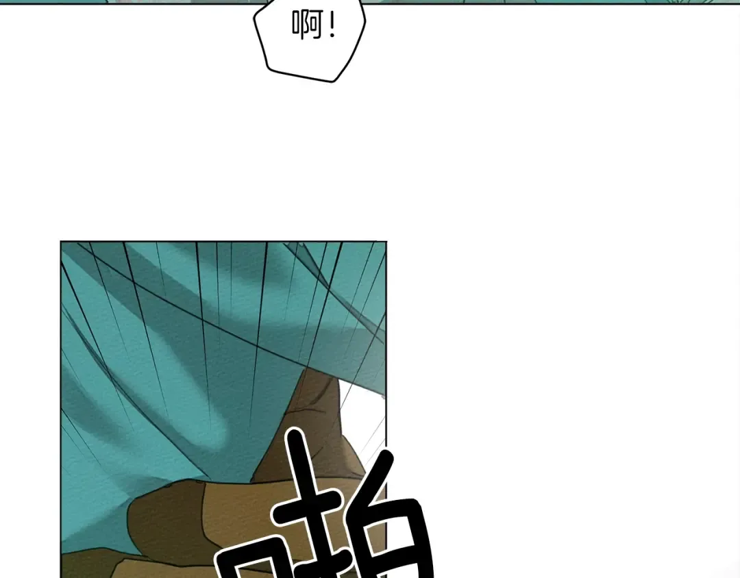 第33话 你最讨厌什么？ 第31页