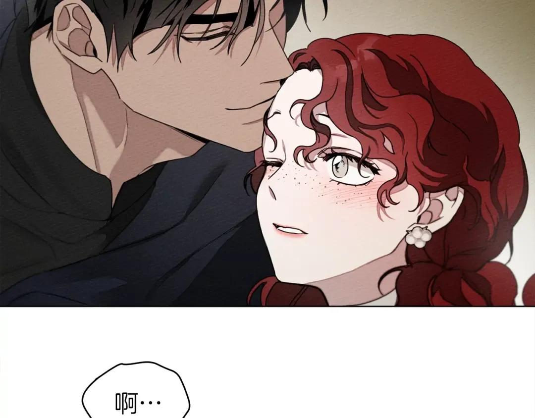 第33话 你最讨厌什么？ 第37页