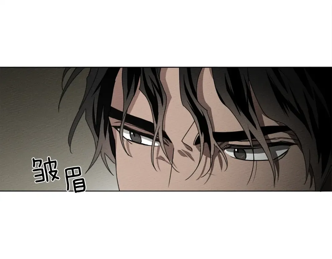 第33话 你最讨厌什么？ 第102页