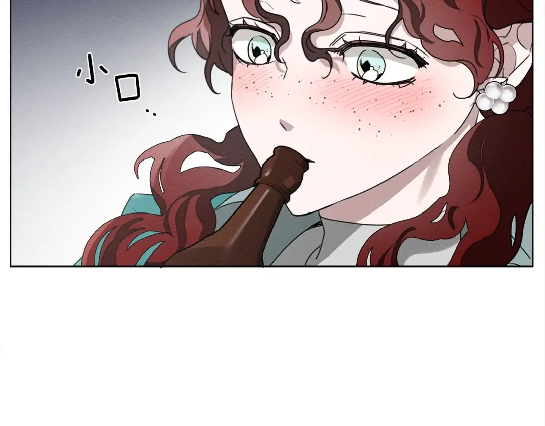 第一季完结篇 冬日的味道 第49页