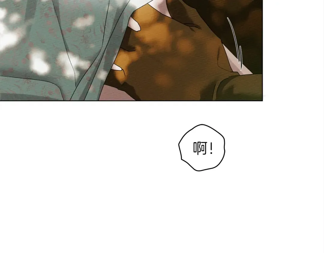 第一季完结篇 冬日的味道 第127页