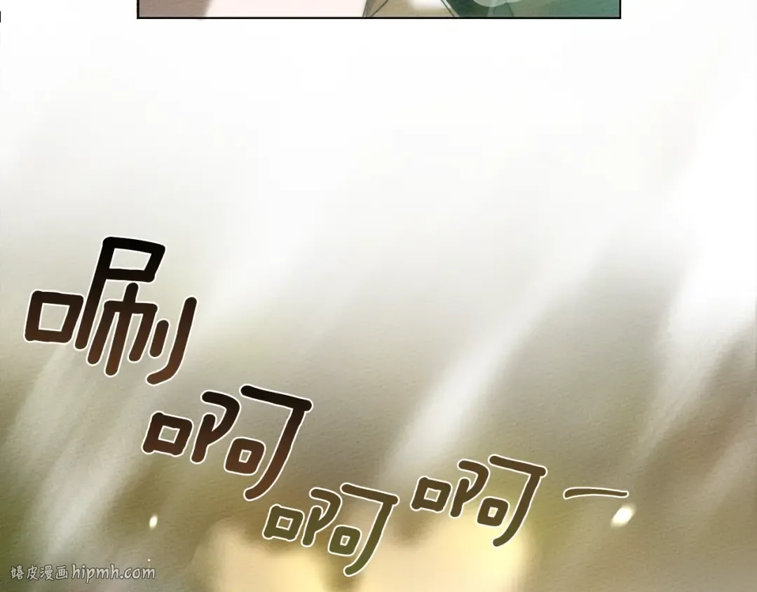 第一季完结篇 冬日的味道 第144页