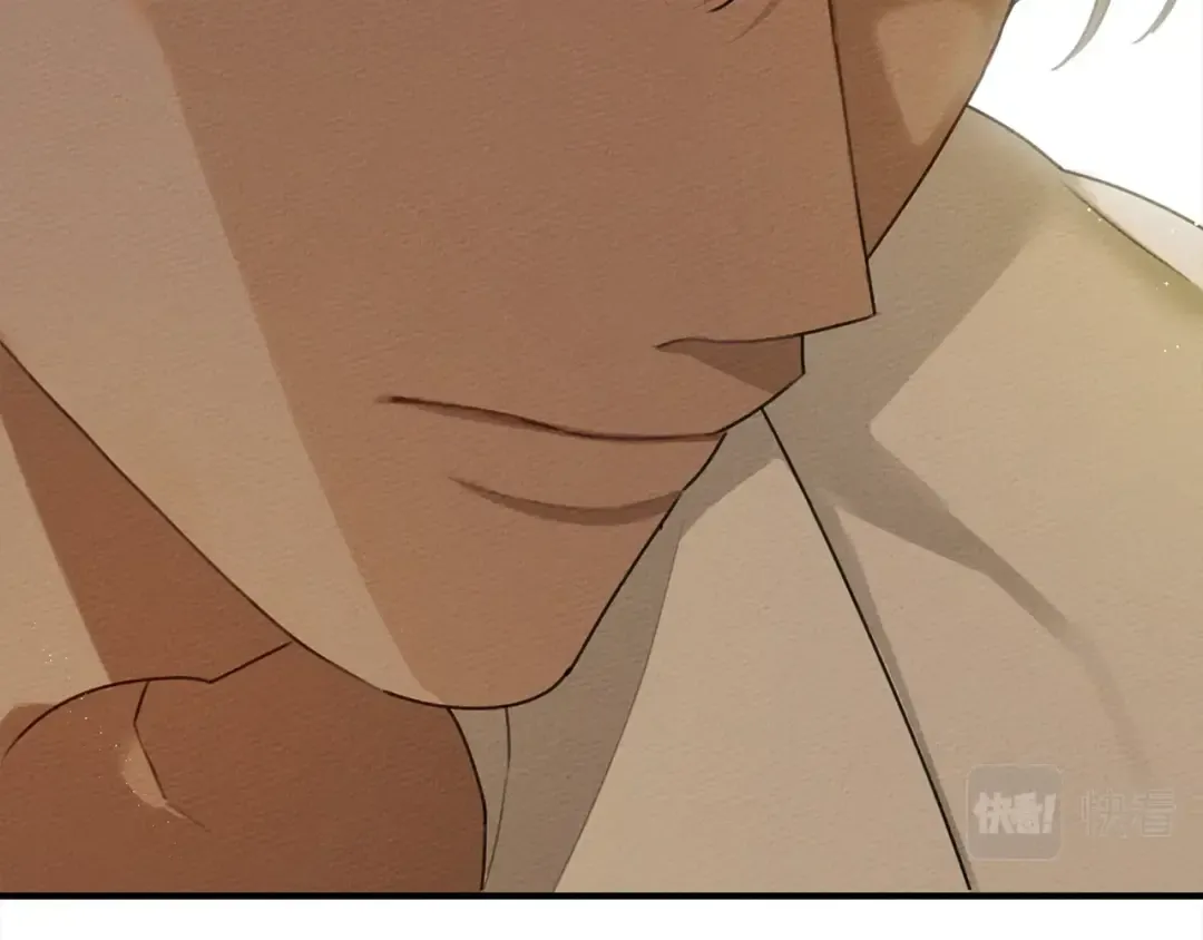 第36话 守护是骑士的义务 第11页