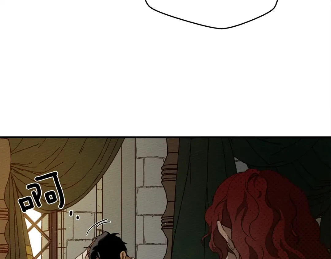 第36话 守护是骑士的义务 第28页