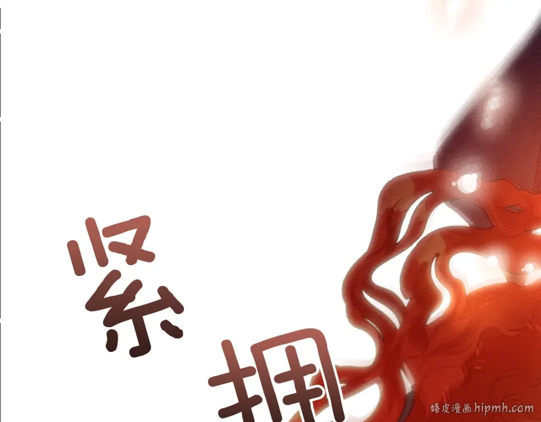 第36话 守护是骑士的义务 第40页