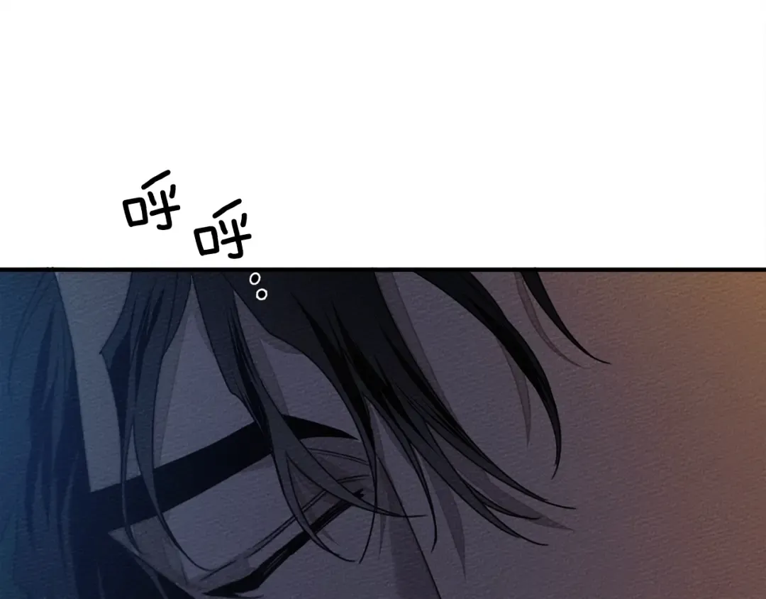 第36话 守护是骑士的义务 第75页