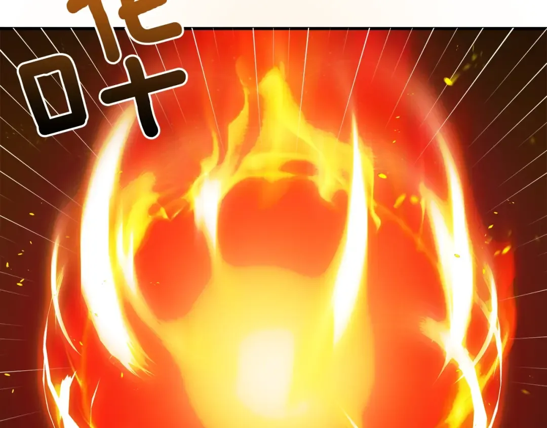 第36话 守护是骑士的义务 第83页