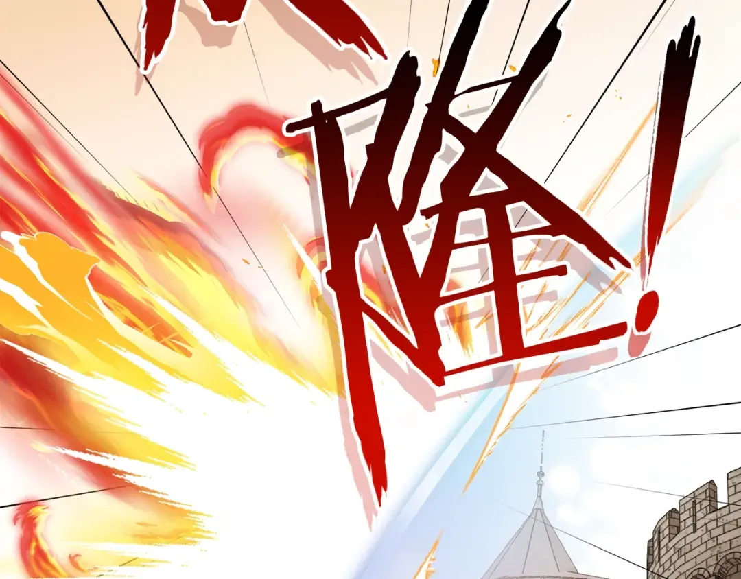 第36话 守护是骑士的义务 第86页