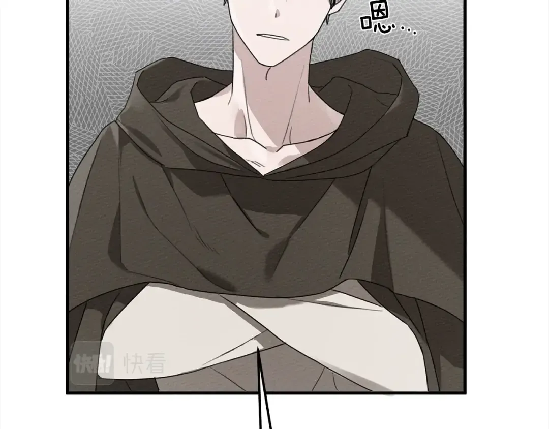第36话 守护是骑士的义务 第114页