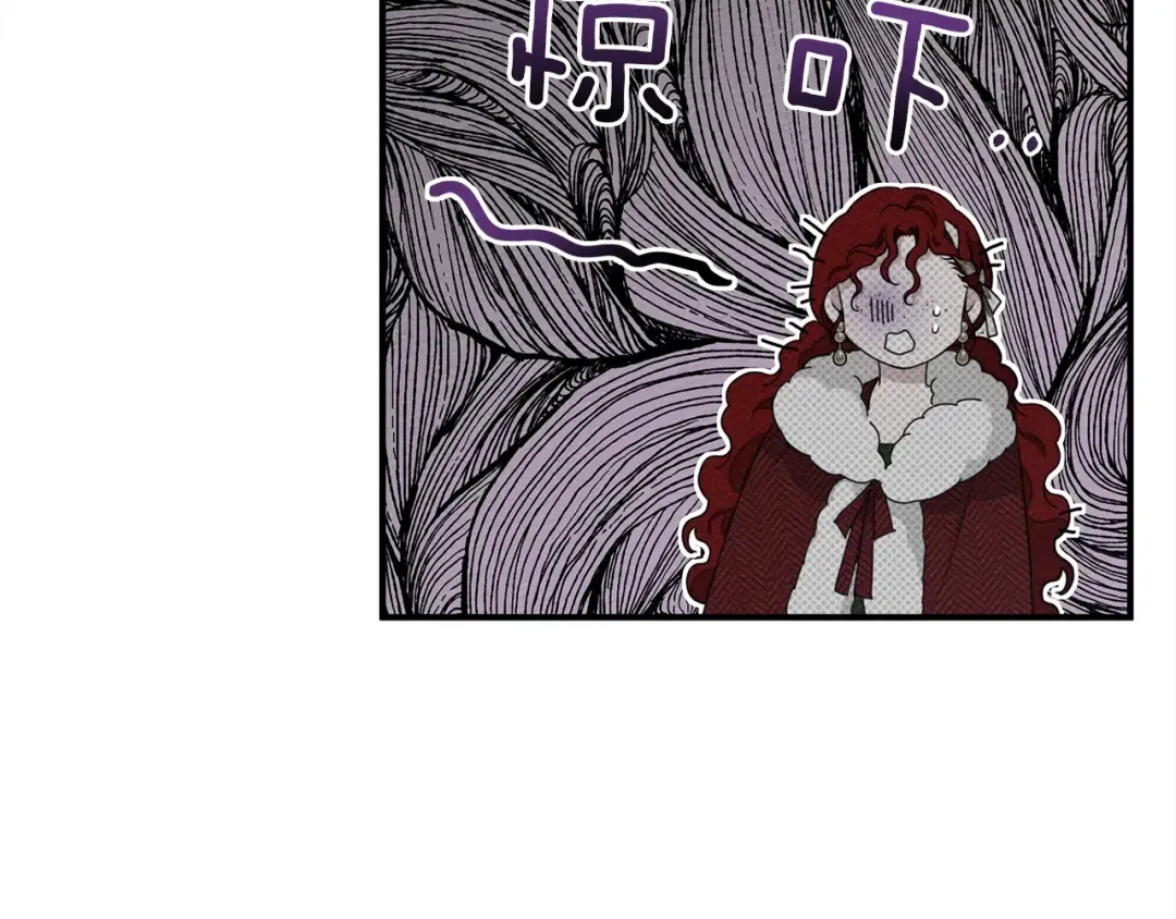 第36话 守护是骑士的义务 第116页