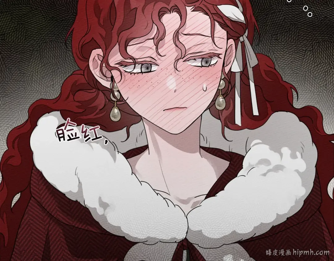 第36话 守护是骑士的义务 第144页