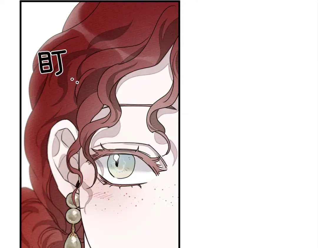 第36话 守护是骑士的义务 第169页