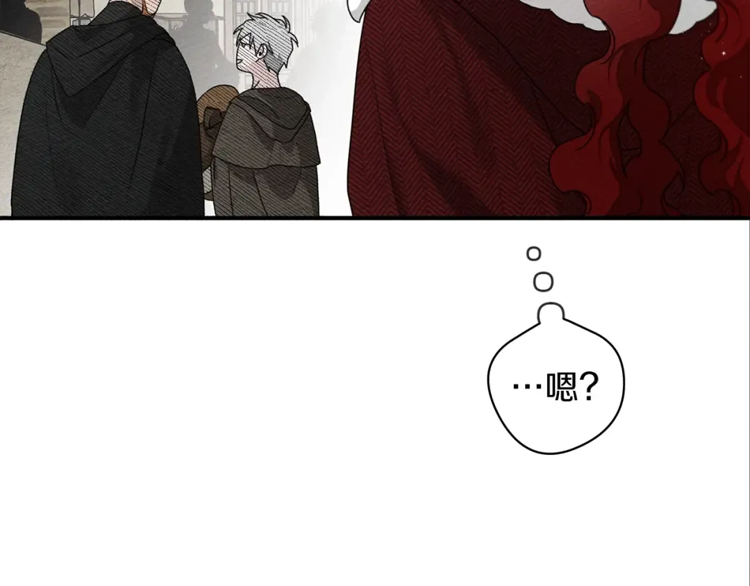 第36话 守护是骑士的义务 第182页