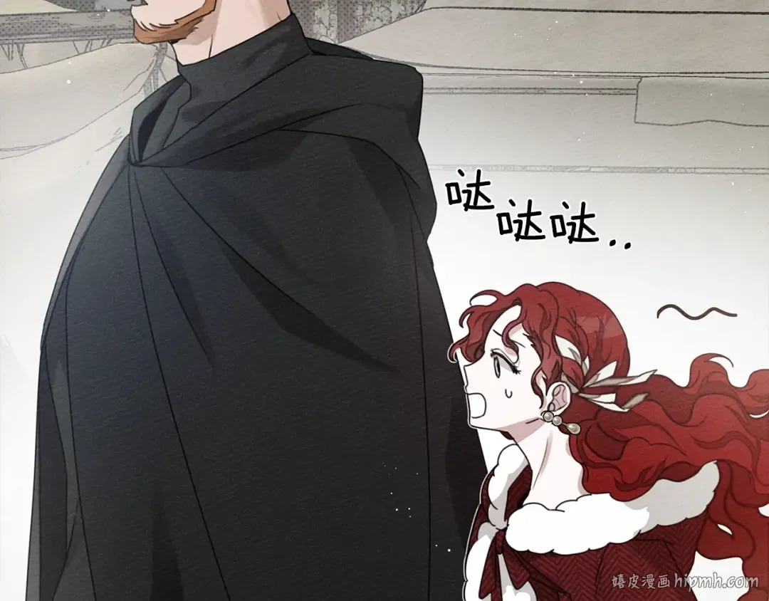 第37话 她主动亲我？！ 第40页