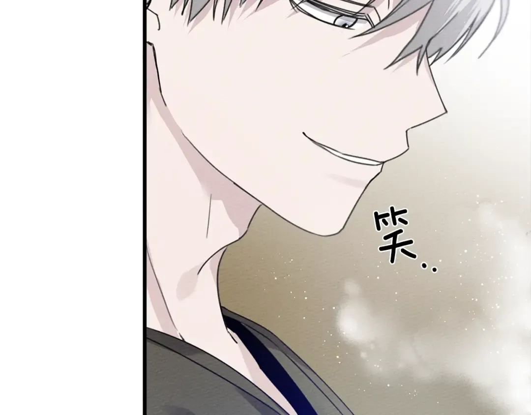 第37话 她主动亲我？！ 第53页