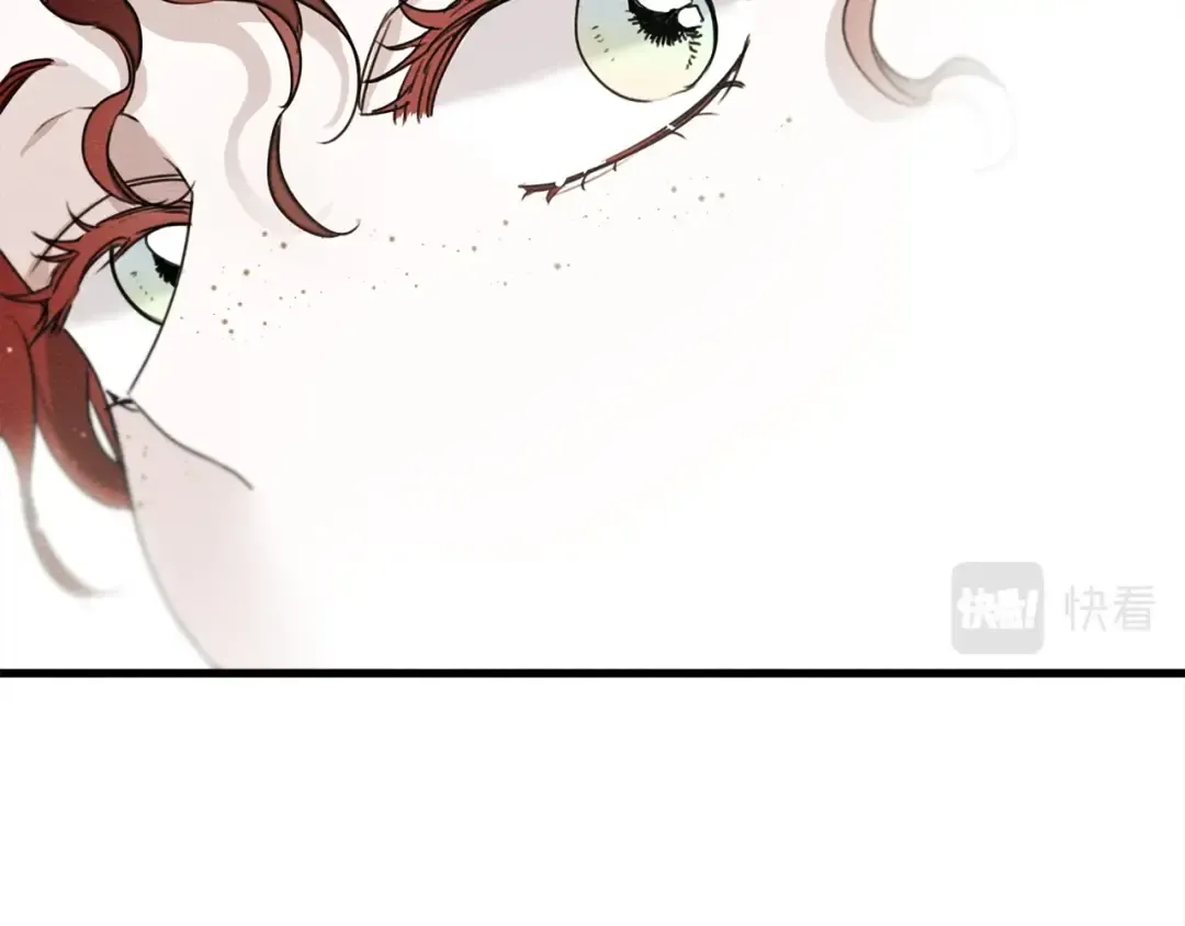 第37话 她主动亲我？！ 第87页