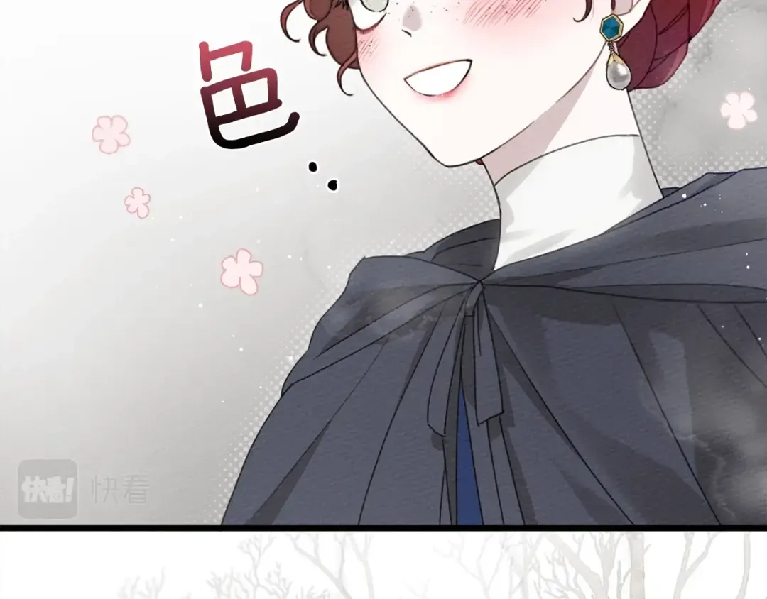 第38话 替他守住这座城 第114页