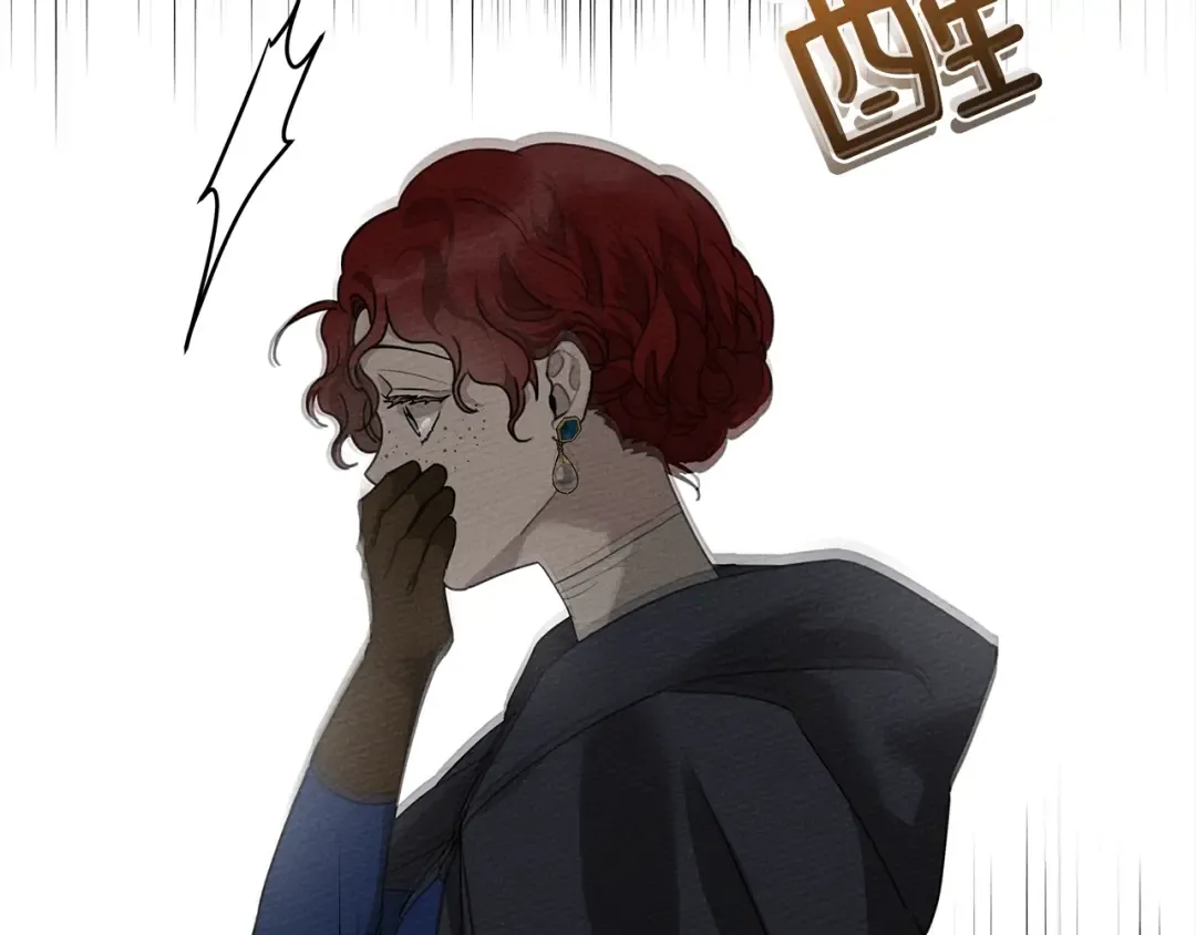 第39话 我不走 第36页