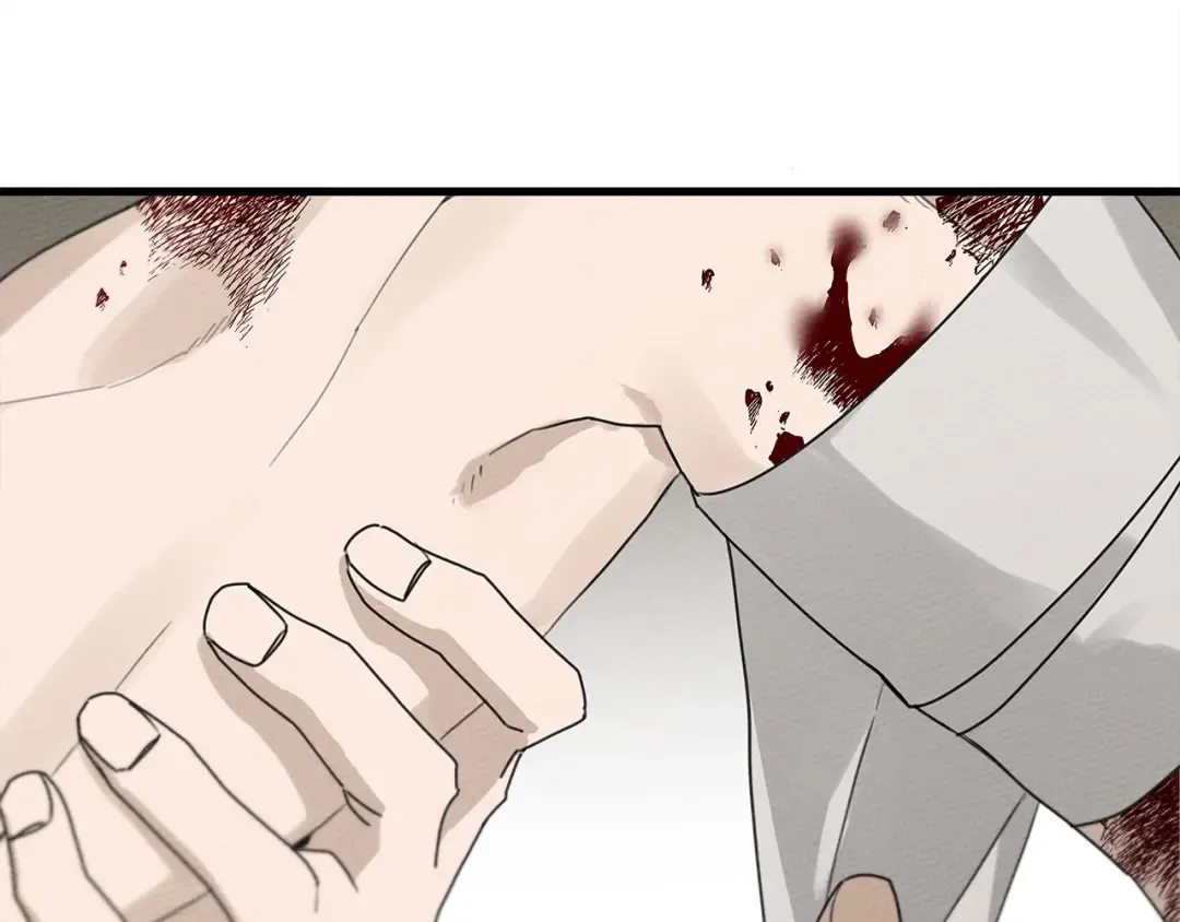 第39话 我不走 第78页