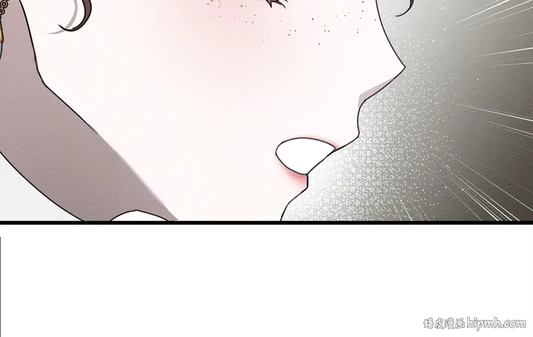 第39话 我不走 第96页