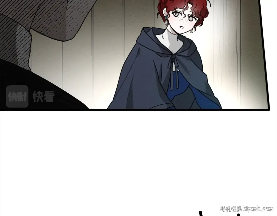 第39话 我不走 第104页