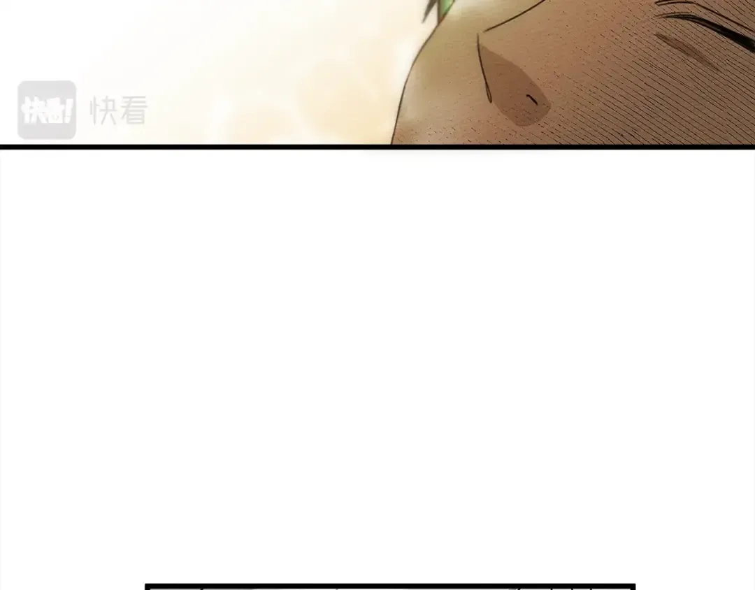 第39话 我不走 第142页